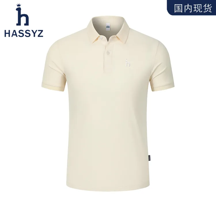 【品牌现货撤柜】THEORY BAILY夏季翻领POLO衫男士商务舒适休闲T恤