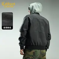 【CABBEEN卡宾X中国航母FLEET18】男装 绣花结合印花时尚休闲夹克