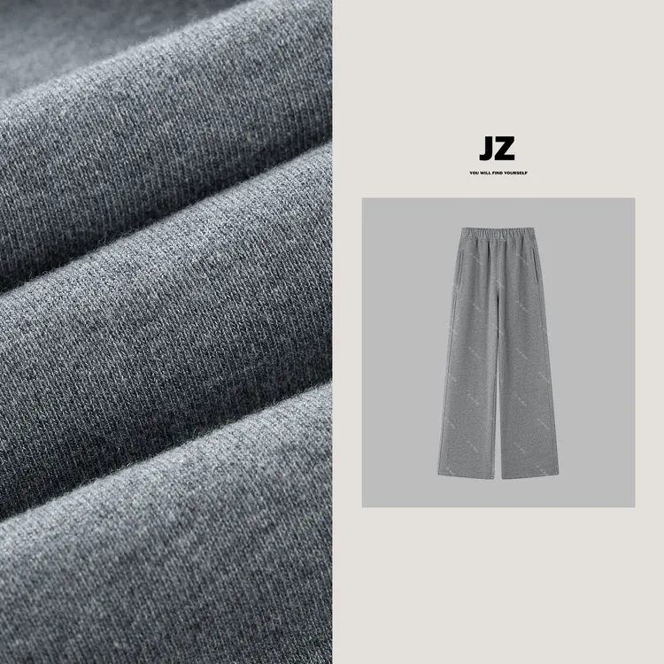 金子/JZ SO MUCH【云感裤】2025秋冬厚绒简约休闲直筒卫裤