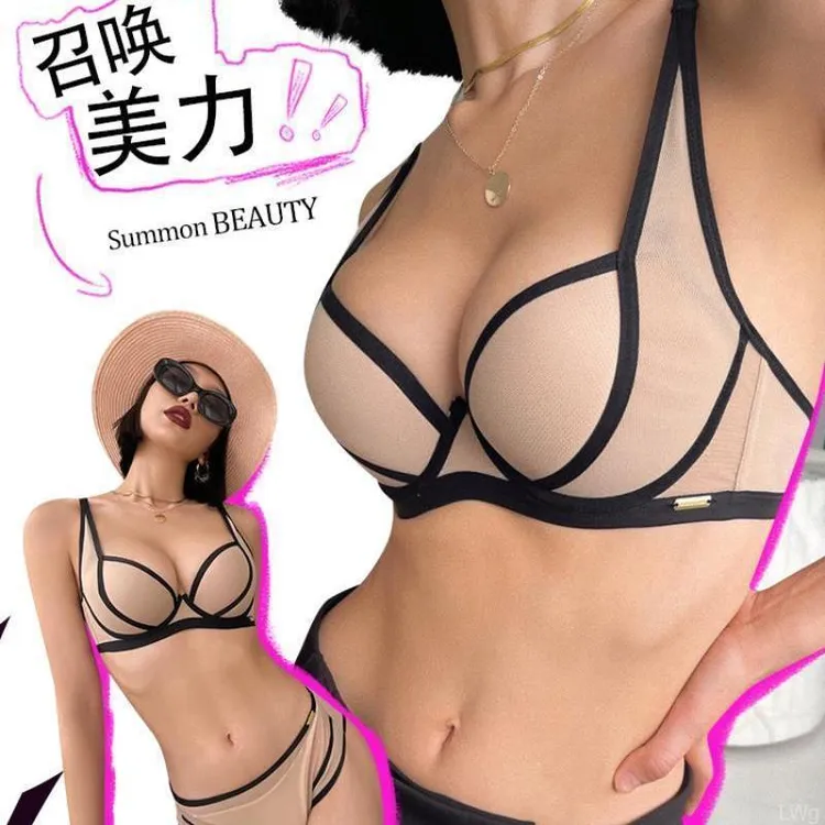 性感聚拢显大内衣女小胸专用上托防下垂收副乳调整型女士文胸套装