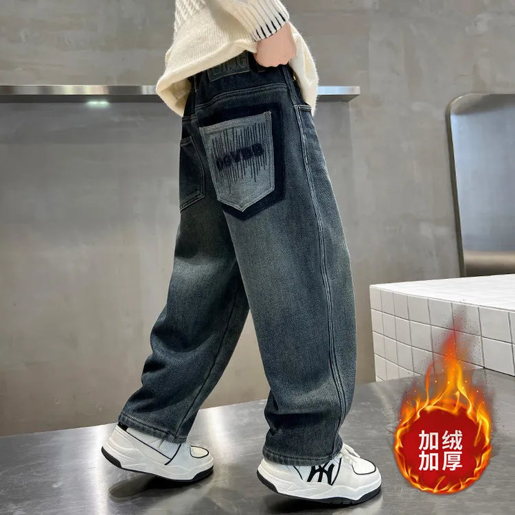 【柚子】童装男童中大童2025秋季新款宽松休闲裤子韩版儿童牛仔裤