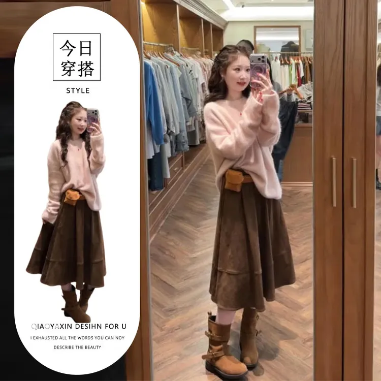 2025一整套早秋穿搭温柔风软糯小香风粉色圆领毛衣半身裙两件套女