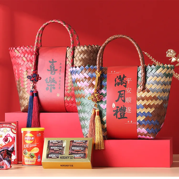 中式伴手礼宝宝出生满月酒百日宴结婚乔迁祝寿十岁回礼高档礼物篮