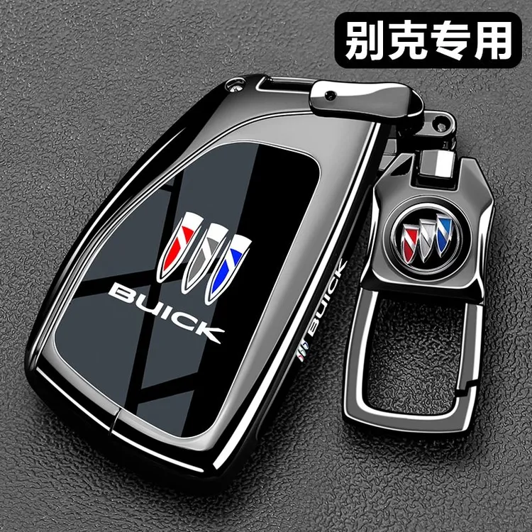 别克君威钥匙套2025款昂科威plus威朗pro汽车gl8凯越微蓝专用壳扣