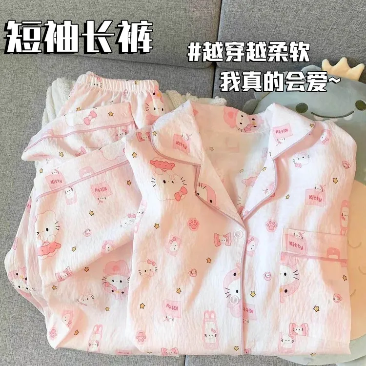 女童睡衣夏季新款云朵棉短袖长裤中大童公主风开衫翻领家居服套装