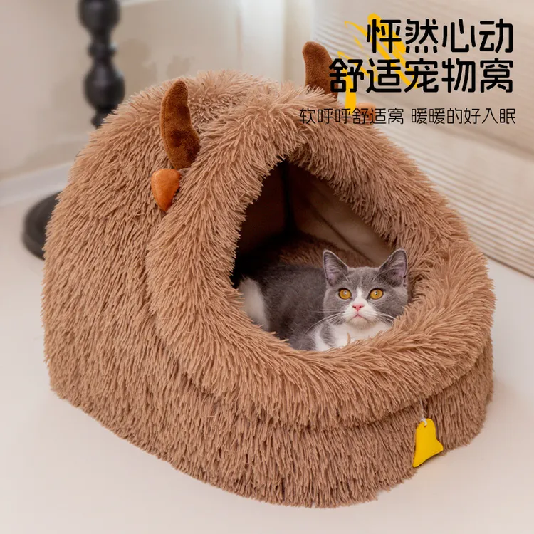 2025冬天毛绒猫窝冬季加厚保暖狗窝半封闭式保暖冬款大型猫咪睡袋