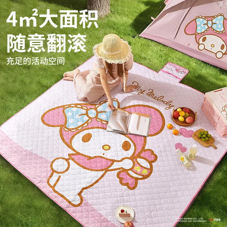 三丽鸥【野餐垫】可爱便携防水防潮垫露营垫子加厚户外地垫野炊野餐