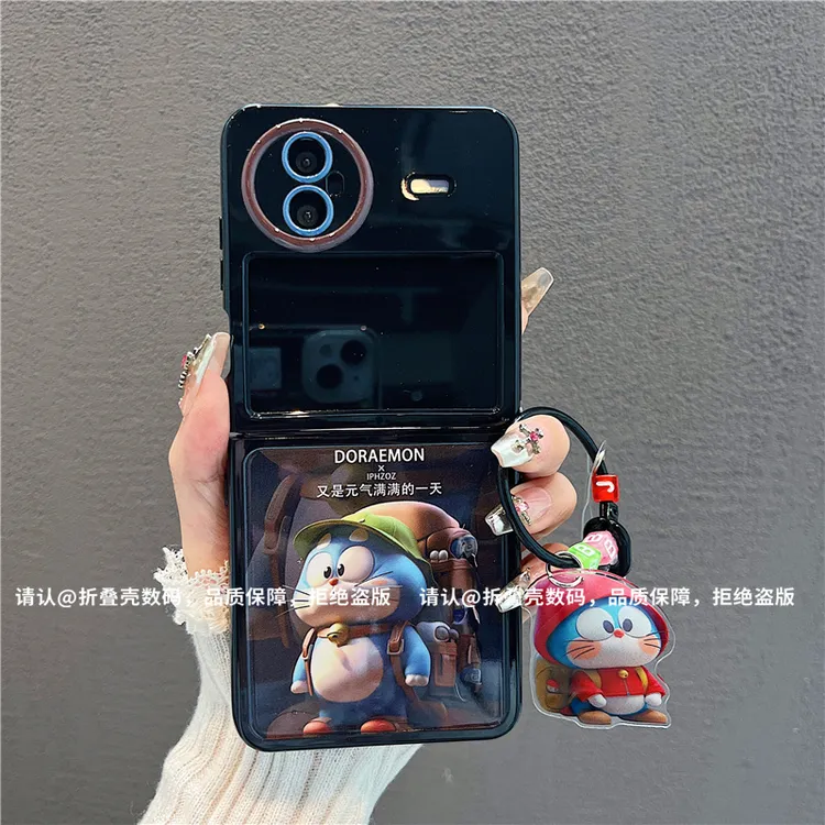 (vivoxflip系列)折叠奶油壳适用vivoxflip手机壳防摔爆款保护套潮