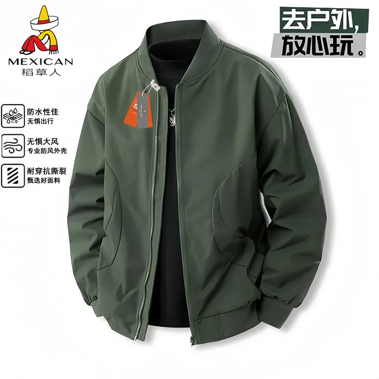 Mexican/稻草人夹克外套男士春秋运动户外大码防风休闲立领棒球服