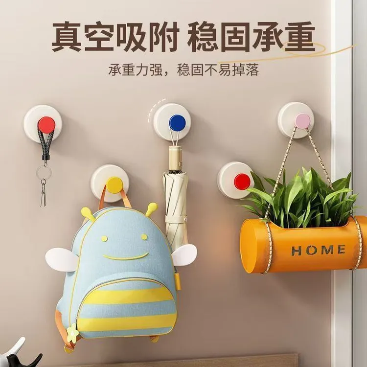 多巴胺吸盘挂钩免打孔挂衣钩壁挂式家用款强承重粘钩无痕浴室挂钩