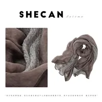 SHECAN【北平之约】时尚百搭渐变高级拼色丝巾5QC197