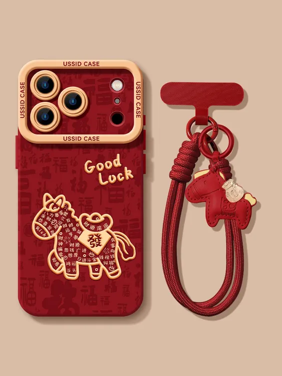 新年马上发财适用iPhone17promax苹果16手机壳新年款15网红高级感