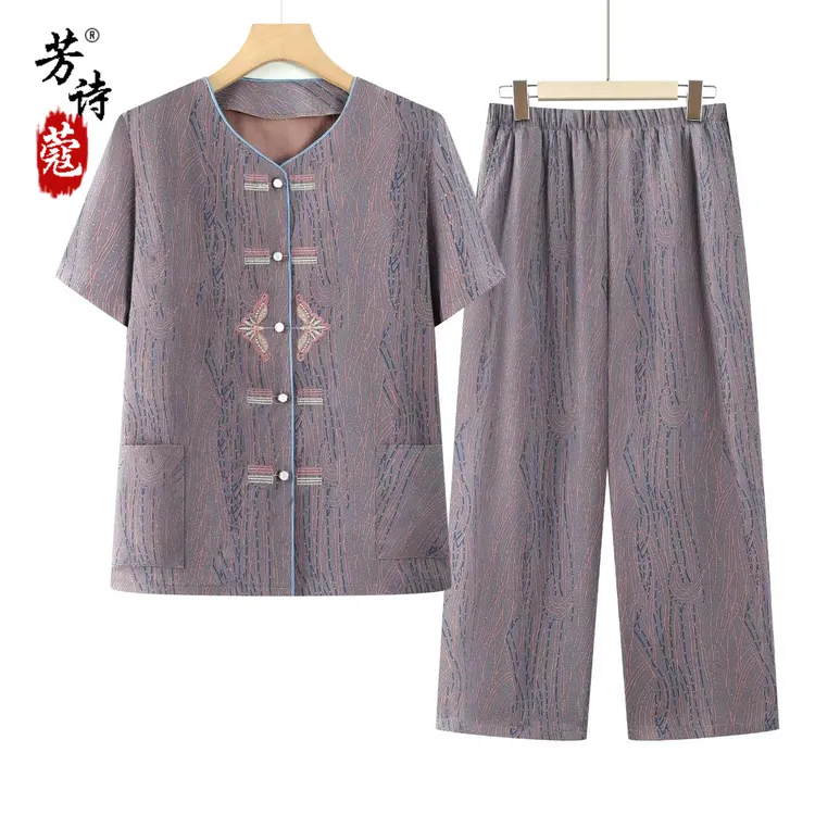 奶奶夏装短袖套装中老年人女装妈妈洋气衬衫60岁老太太时尚两件套