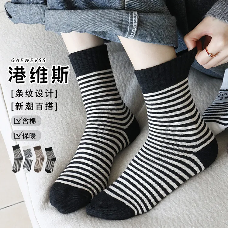 【港维斯】寒冬条纹保暖加厚毛圈中筒女袜 撞色条纹复古美拉德堆堆