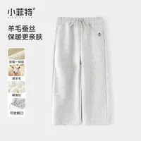 小菲特女童冬装加绒卫裤中大童休闲直筒裤儿童保暖裤子HNKD56202