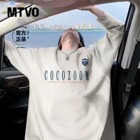 MTVO迈特优秋季百搭宽松印花复古风长袖t恤男士潮流纯棉T恤4223