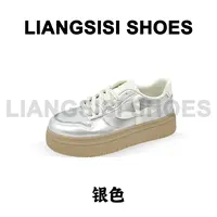 梁思思SHOES新款时尚百搭厚底绑带拼色单鞋-6627