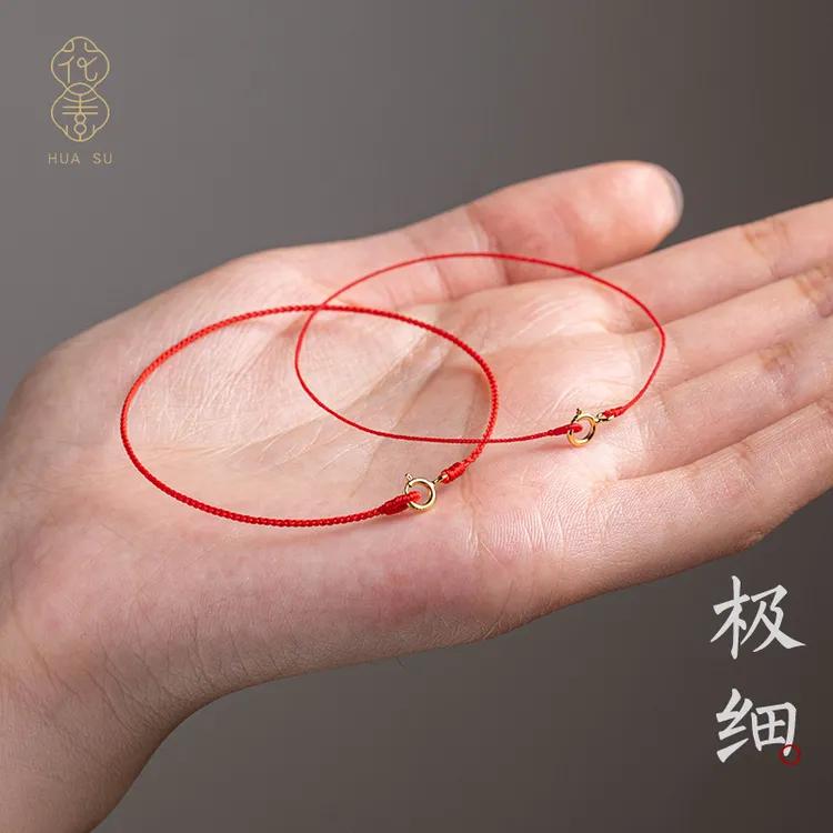 非金属布艺手链 本命年极细红手绳手工编织红绳新中红色四叶草
