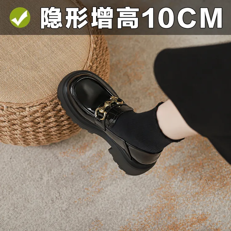 内增高10cm乐福鞋女2025秋冬新款小个子英伦风百搭粗跟黑色小皮鞋
