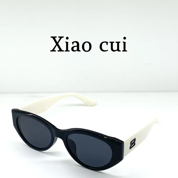 小崔·1145个性猫眼太阳镜男女款偏光防紫外线遮阳镜时尚显脸小