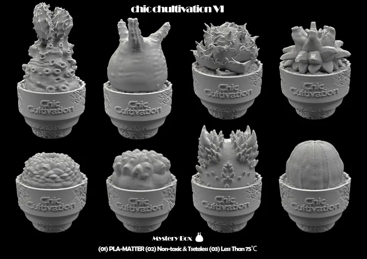 cc6 块根植物系列手办盲盒玩具摆件可爱潮玩礼物块根植物版