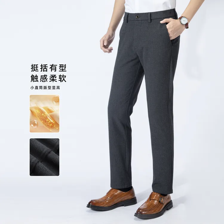 【新品】绵羊毛秋冬季千鸟格男士时尚商务休闲裤修身显瘦免熨烫男裤