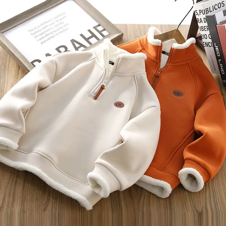 儿童加厚加绒卫衣秋冬新款男童加绒加厚中大童半拉链羔羔毛上衣久