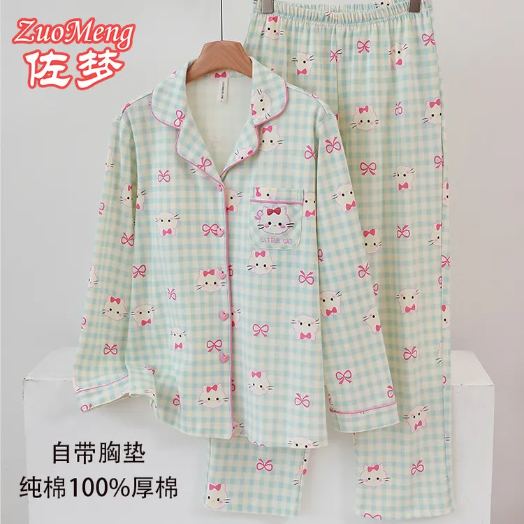 佐梦100%纯棉厚棉女款睡衣全棉宽松休闲女士长袖长裤家居服套装女