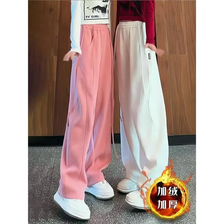 FAVMARTHA松紧腰阔腿新款加绒保暖女卫裤美式运动裤休闲加厚宽松