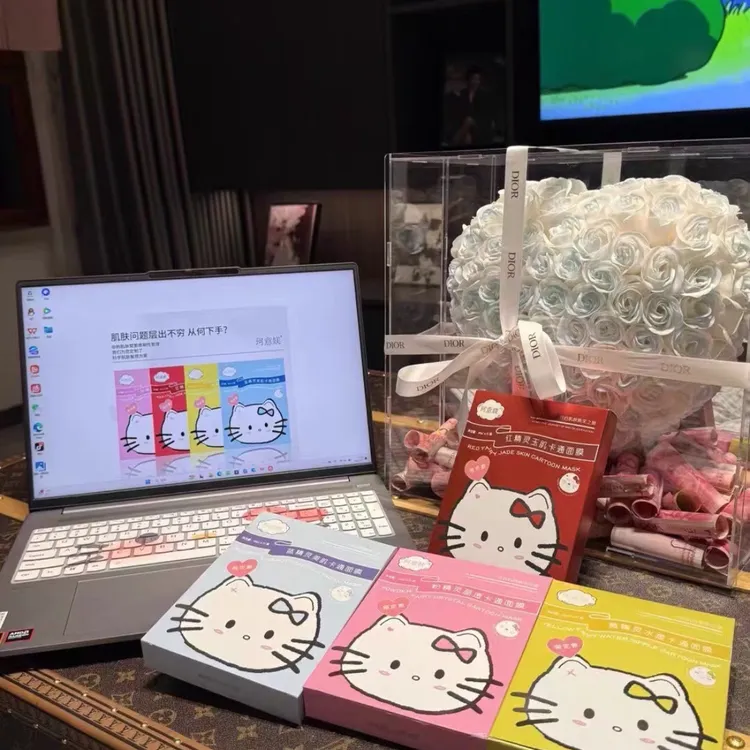 珂意媄Hellokitty卡通清透面膜舒缓保湿滋润肌肤hellokitty面膜