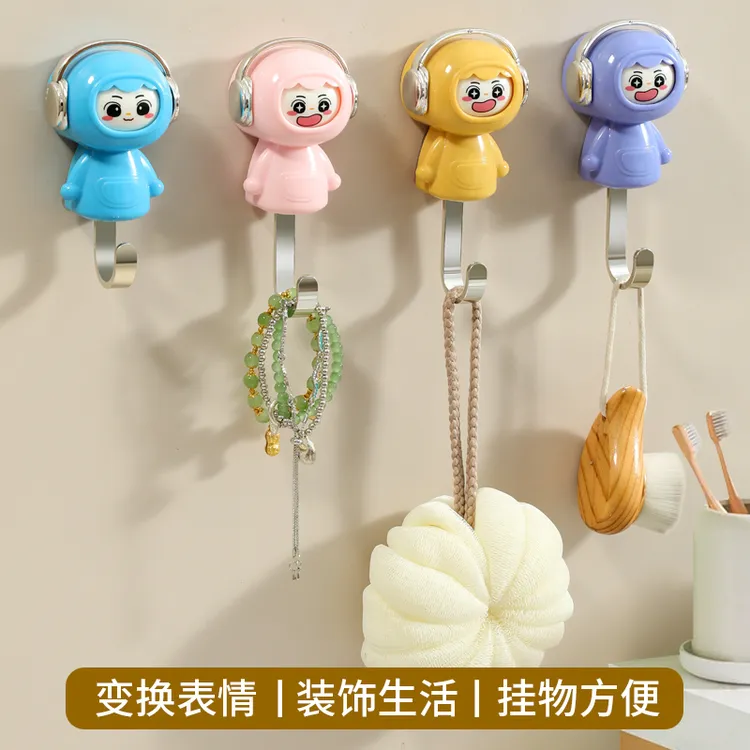 卡通创意表情挂钩可爱马卡龙免打孔无痕挂钩衣帽杂物收纳表情挂钩