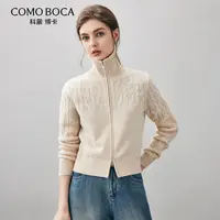 COMOBOCA/科蒙·博卡25秋冬绞花拉链加厚山羊绒针织外套冬KST3840