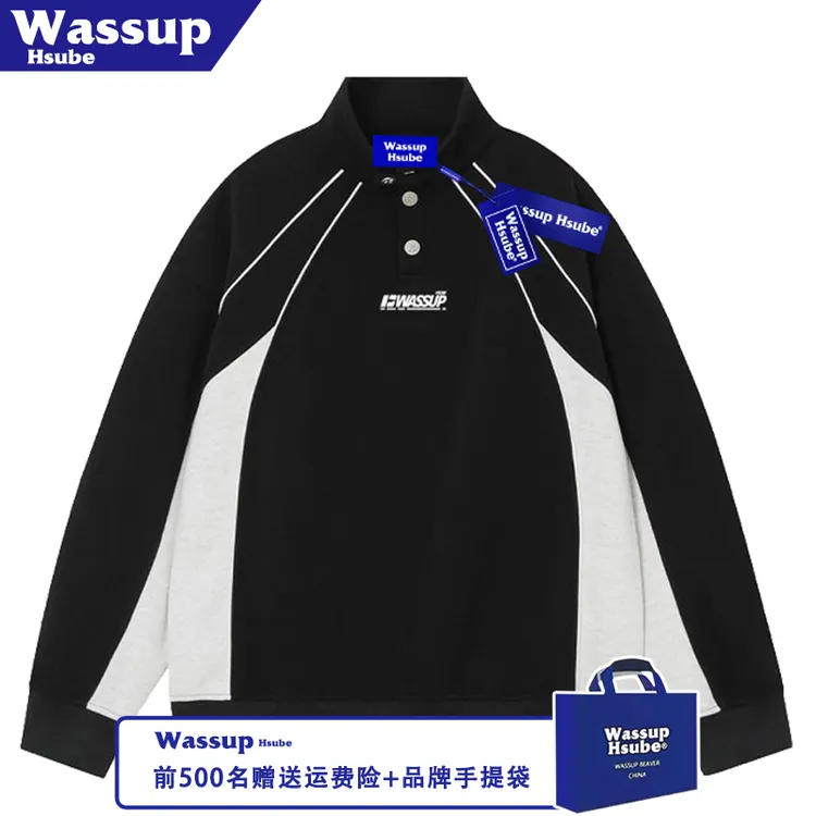 WASSUP HSUBE秋冬季立领纽扣卫衣简约风休闲字母印花男女新款上衣