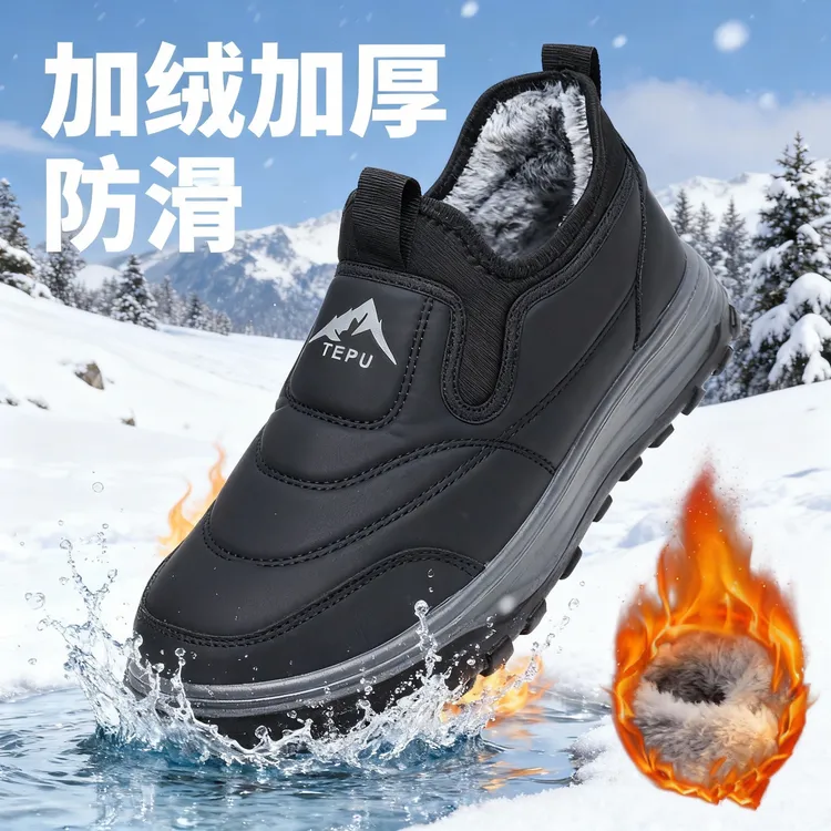 老北京布鞋冬季棉鞋加绒保暖男士中老年人防滑防水雪地靴爸爸棉鞋