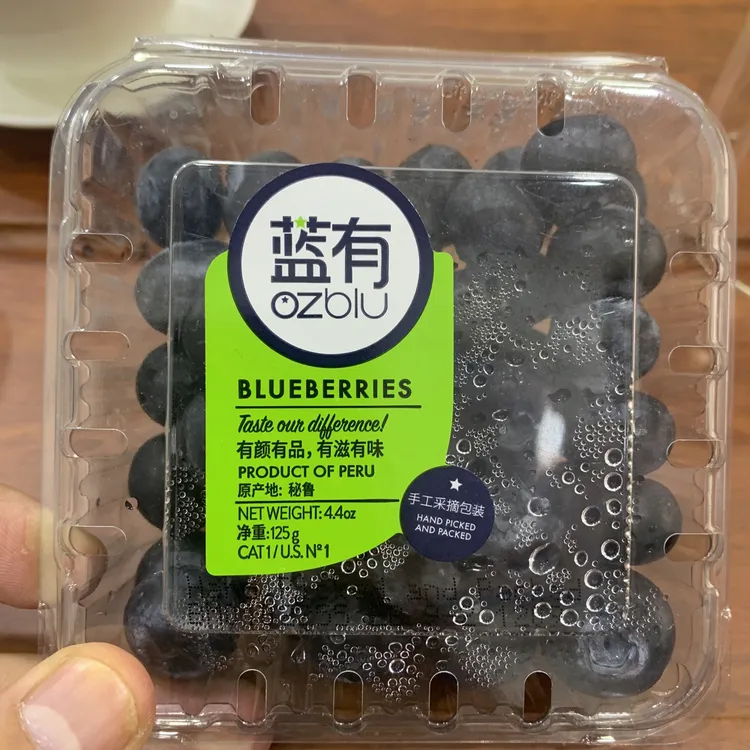 秘鲁当季新鲜采摘蓝莓