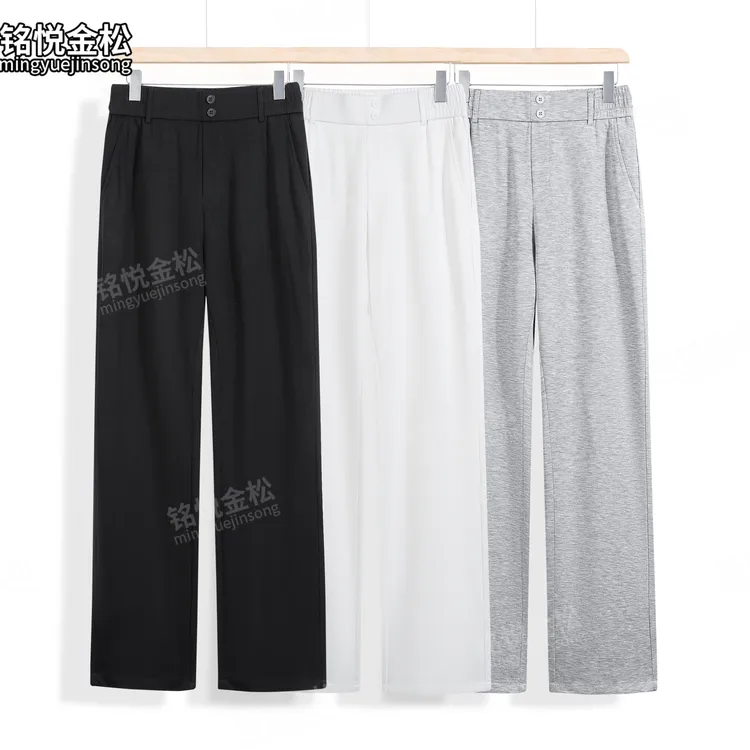 铭悦金松秋季裤子男款爆款2025新款休闲裤网红男士直筒裤大码男裤