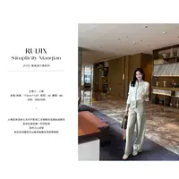 【RUIJIN】资深老钱 短款外套长袖早秋款气质时尚百搭高级感设计感