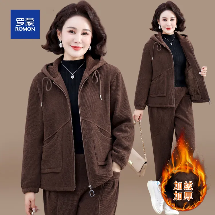 妈妈秋装运动服套装2025新款中老年女装秋冬洋气加绒大码外套上衣