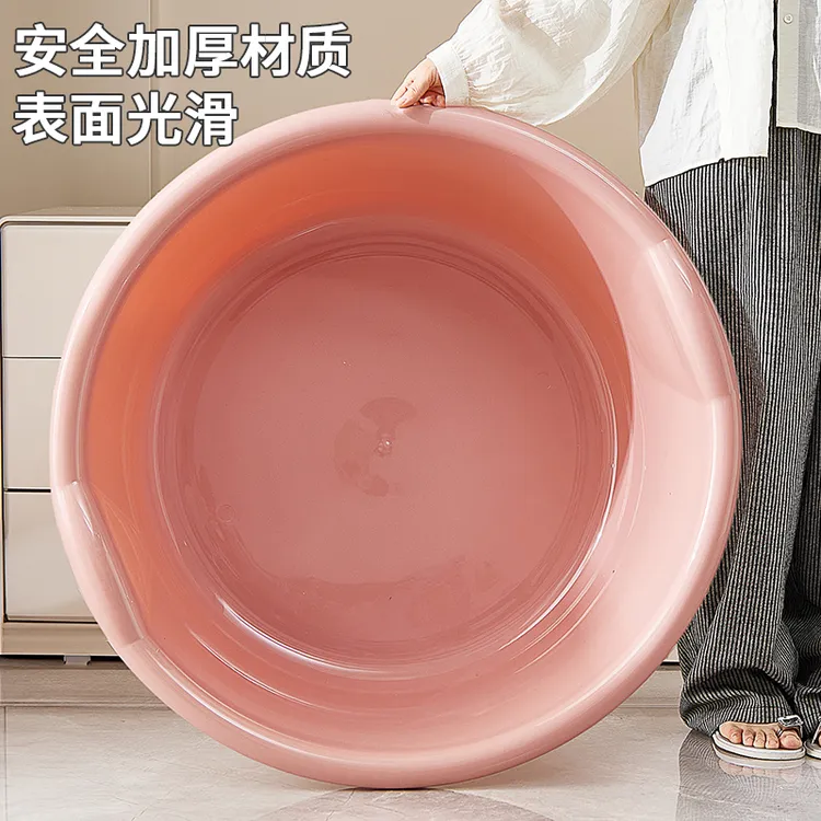 特大洗脚盆加厚加高婴儿宝宝洗澡盆塑料洗脸盆子加深大号洗衣服盆