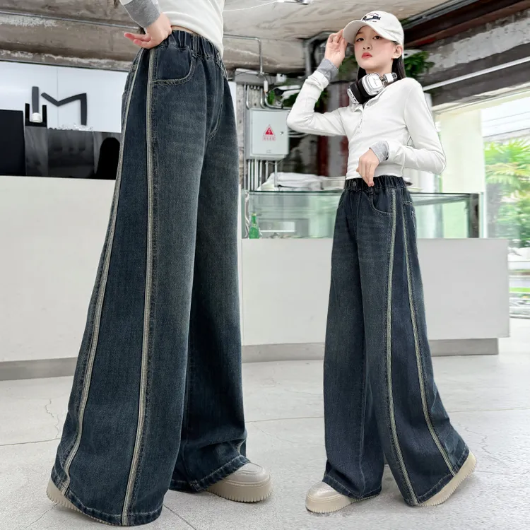 女童裤子春秋牛仔裤2025秋季新款中大童时髦洋气宽松直筒阔腿裤潮
