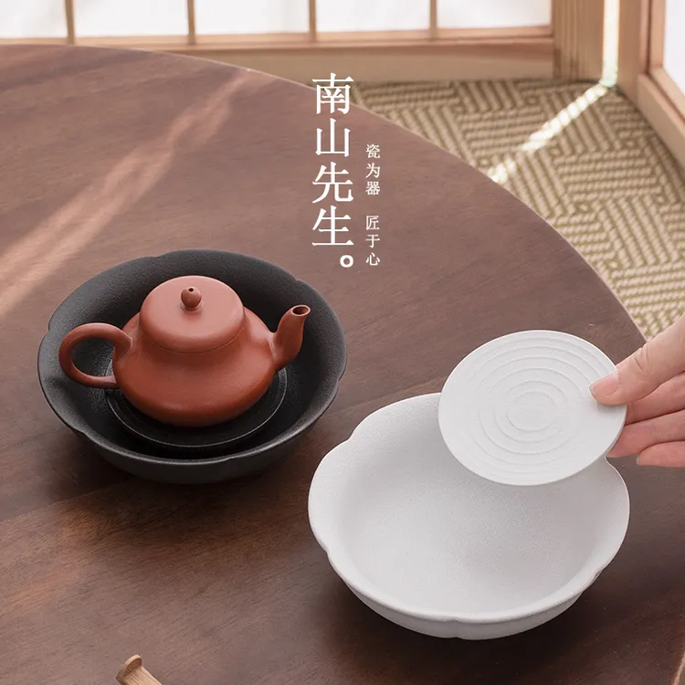 南山先生 简莲壶承 茶壶托陶瓷茶具养壶垫干泡台茶道零配件茶托垫