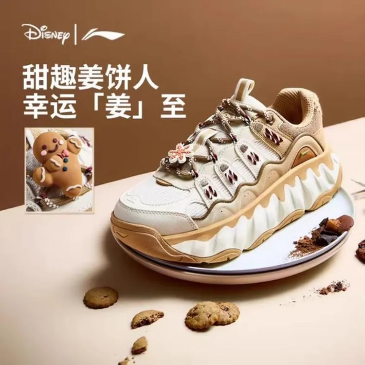 李宁女鞋运动鞋新款曲奇鞋疯狂动物城联名 | 厚底加绒经典休闲鞋