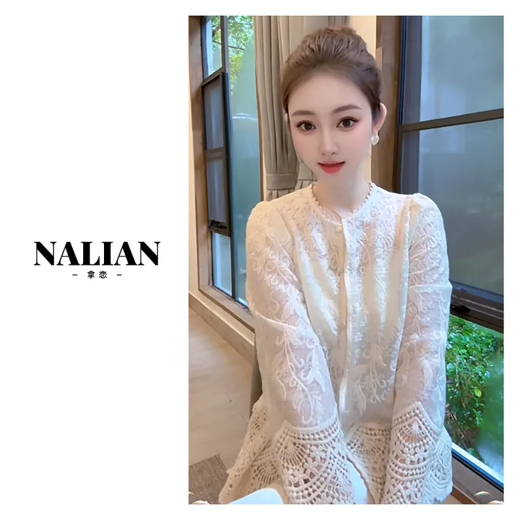 Nalian/拿恋豆子优选2025春夏新轻奢时尚百搭蕾丝长袖小衫DZ96706