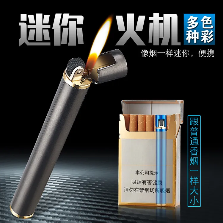 适用佐罗PL160圆柱香烟形状打火机 迷你创意砂轮明火打火机lighte
