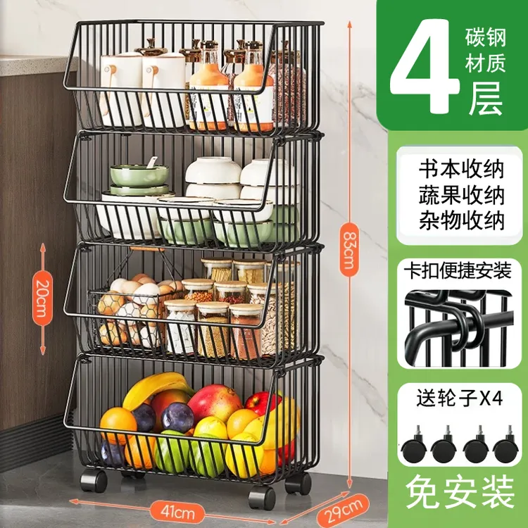 【四层置物架】蔬菜篮子可移动带轮子置物架收纳瓜果多层落地小推车