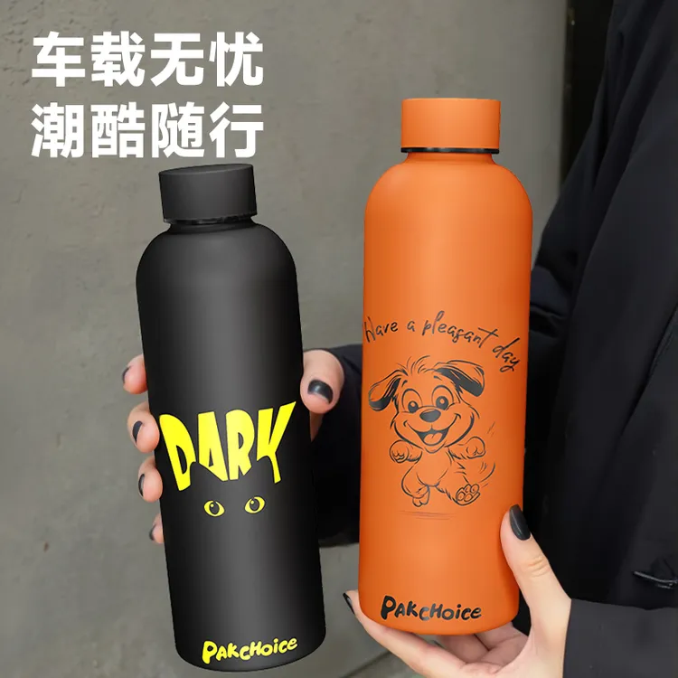 2025新款保温杯保冷高颜值ins学生车载大容量男士男生运动水杯子