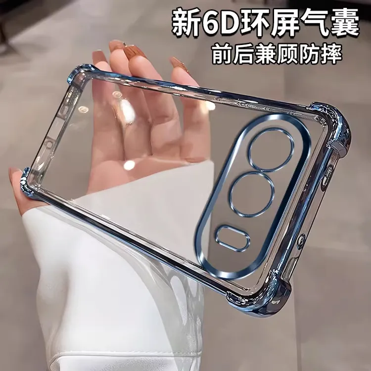 适用荣耀500手机壳Honor500Pro透明气囊防摔保护套荣耀500pro硅胶