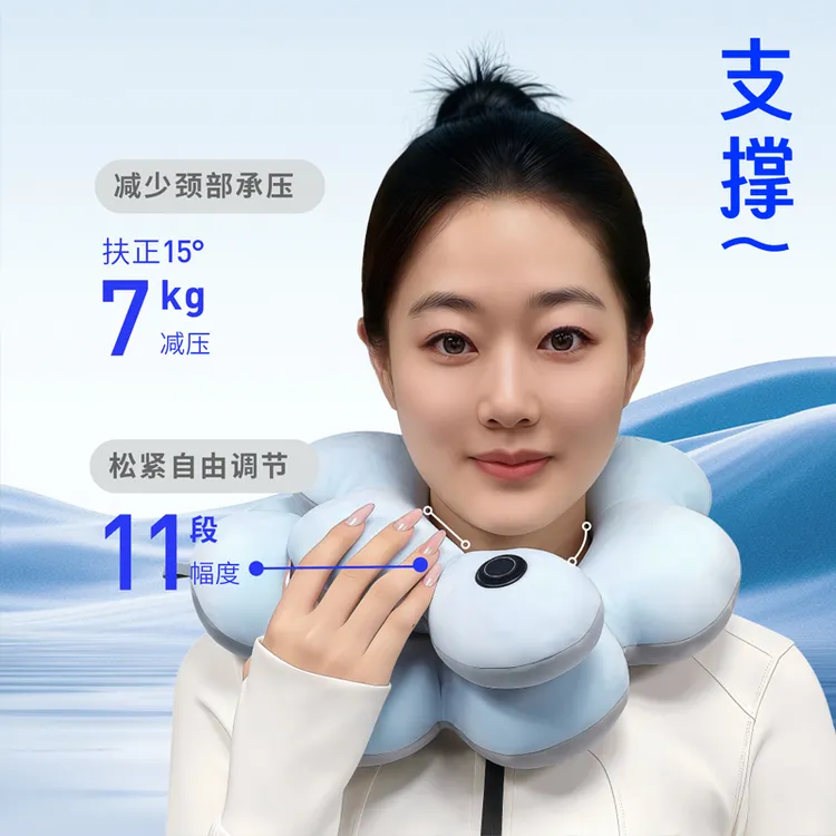 AIKA/爱尚家石墨烯云颈枕 挂脖护颈纯色可调节温度U型枕便携颈枕