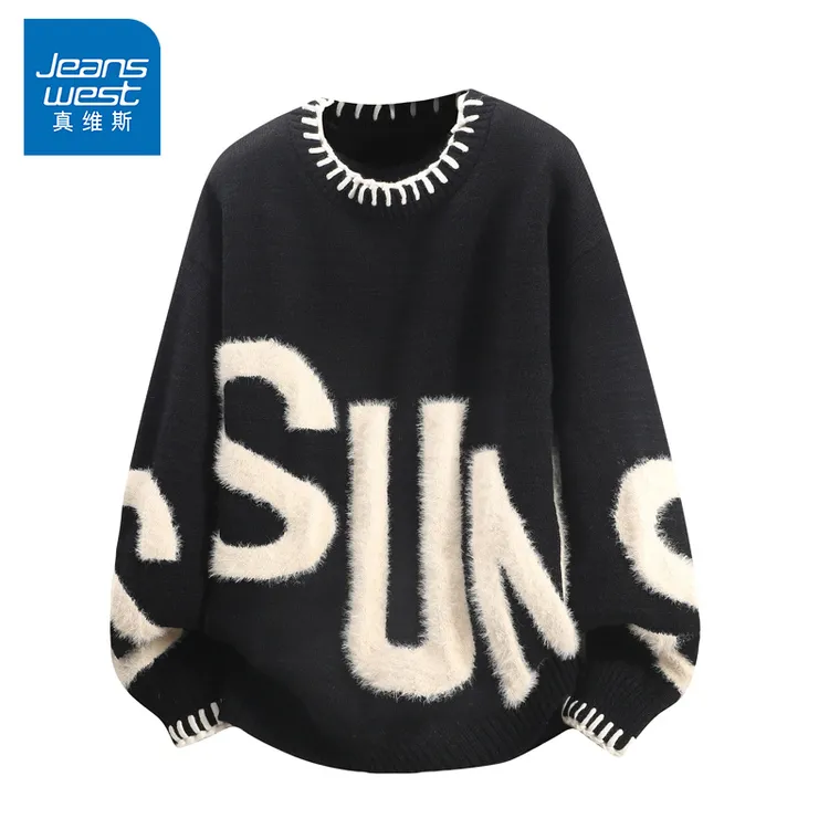 真维斯秋冬季男款圆领套头长袖打底衫潮流微弹宽松休闲保暖针织衫