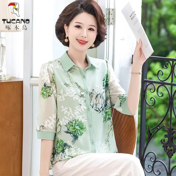 啄木鸟中老年夏装新款衬衫洋气七分袖宽松小衫中老年女上衣两件套